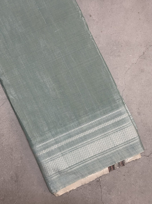 Chitrajani