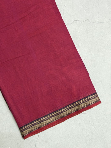 Ananya | Pink South Cotton Saree
