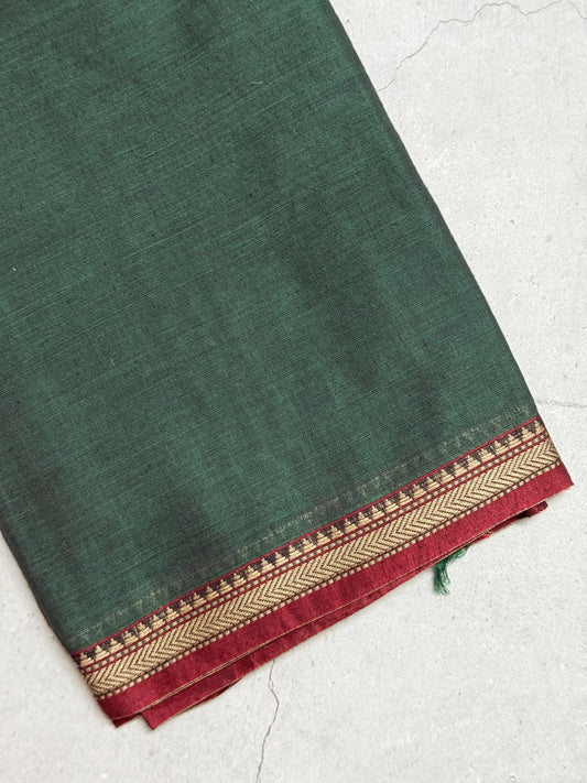 Saanjh